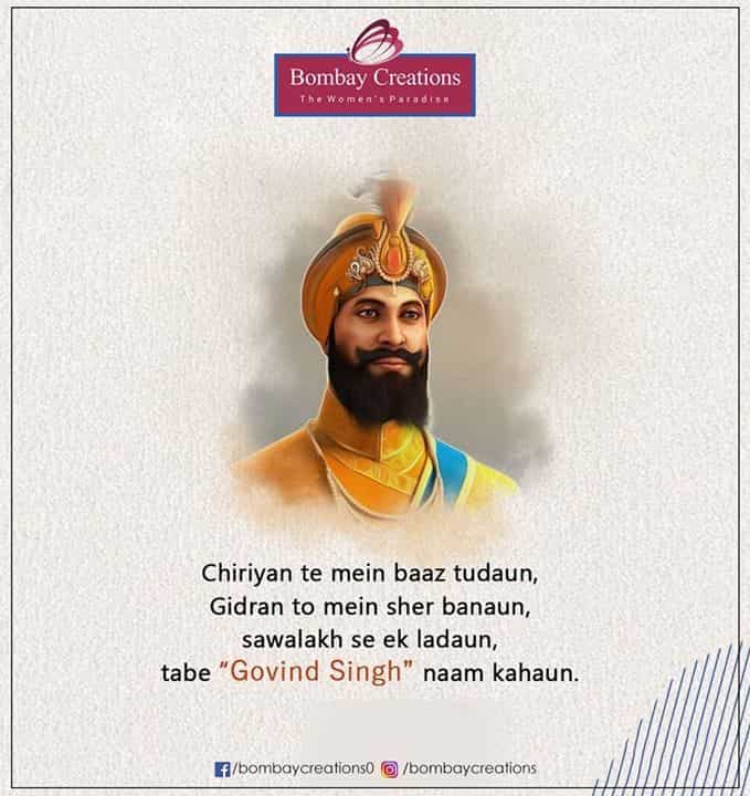 Bombay The Bridal Shop in Ghumar Mandi,Ludhiana Best Sherwani