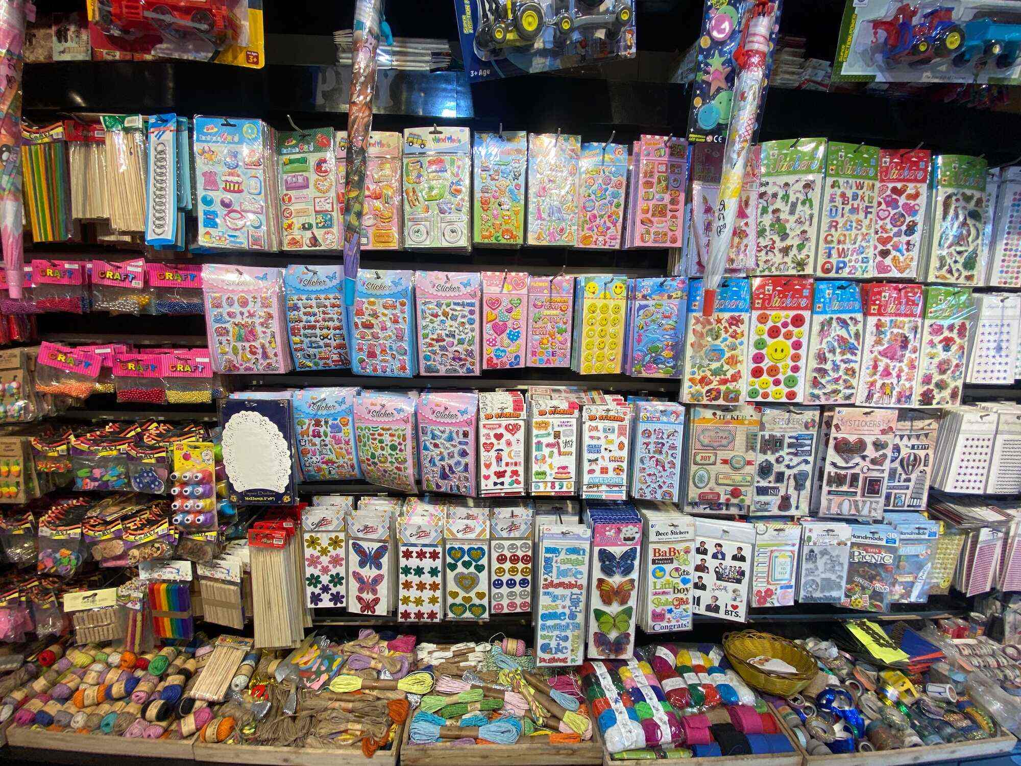 Sethi Stationary in Model Town,Ludhiana Best Book Shops in Ludhiana