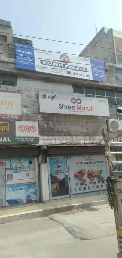 Top IP CCTV Dealers in Tibba Road - Best IP Camera Dealers - Justdial