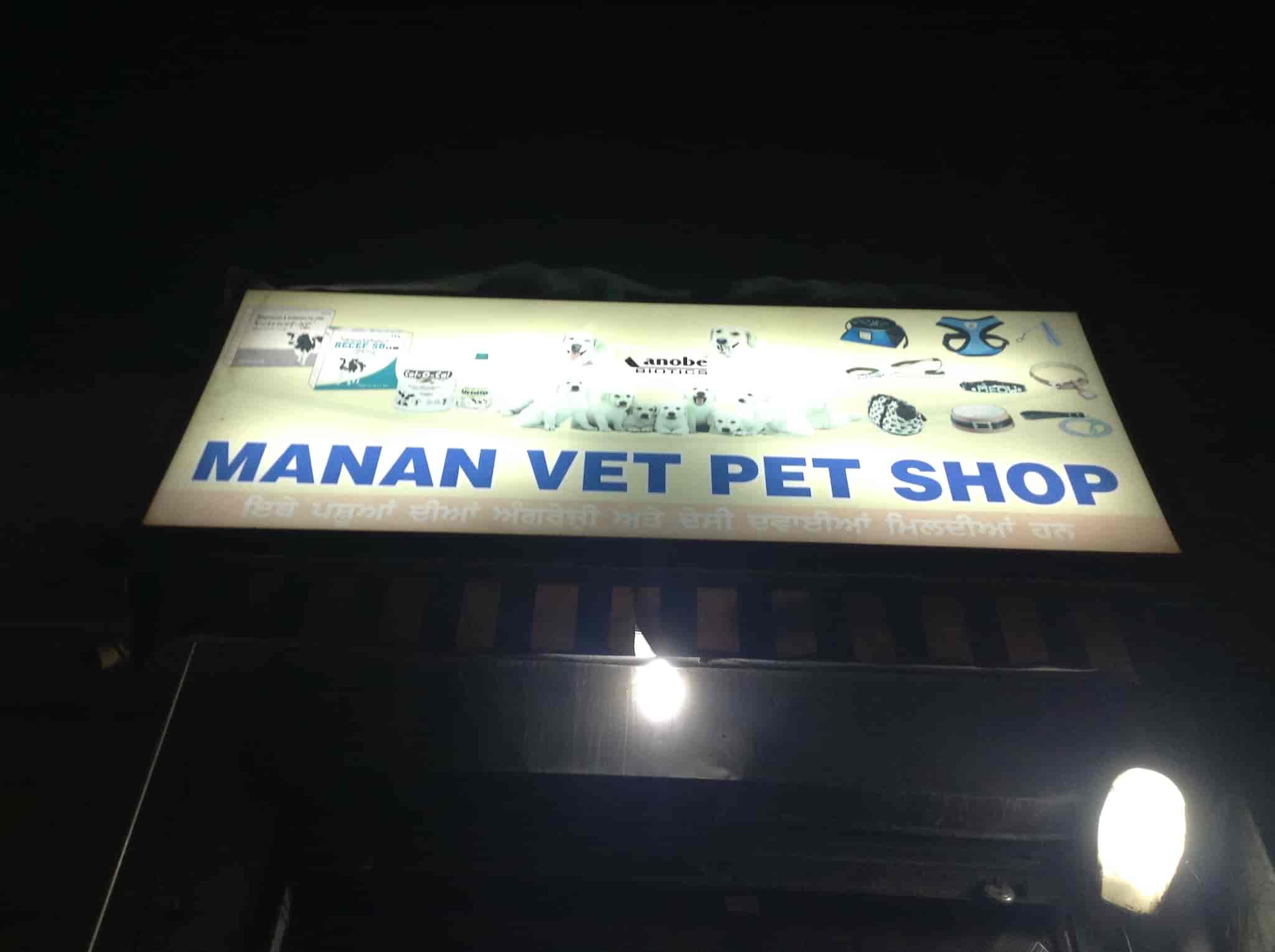 Manan Pet Vet Shop in Tajpur Road,Ludhiana Best Pet Shops in Ludhiana