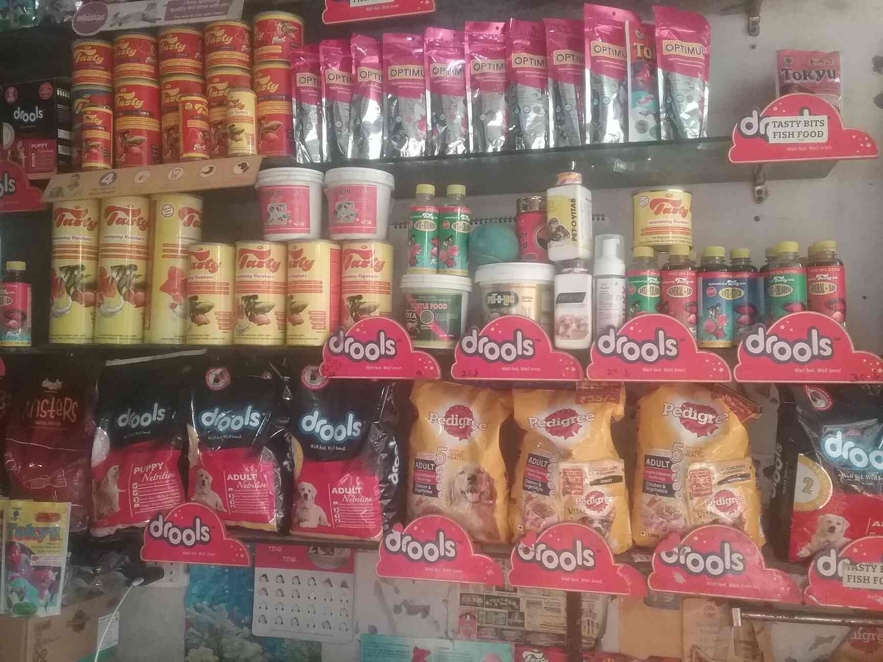 Manan Pet Vet Shop in Tajpur Road,Ludhiana Best Pet Shops in Ludhiana