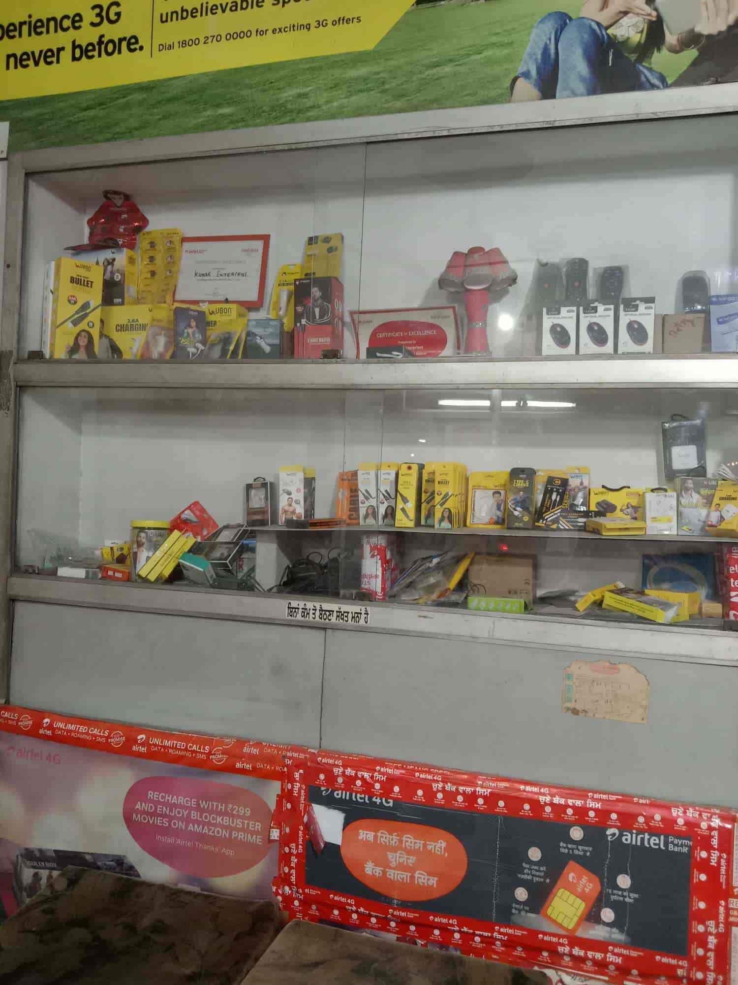 Kumar enterprises in Civil Lines,Ludhiana Best Travel Agents in