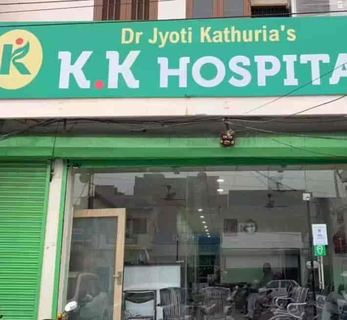 Top Epilepsy Doctors in Kidwai Nagar, Ludhiana - Best