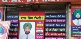 Top Piles Doctors In Payal Ludhiana Piles Treatment Best Hemorrhoids Doctors Book Appointment Online Justdial You can easily find the listings of thousands of doctors in your region and check their reviews to make an informed decision. justdial