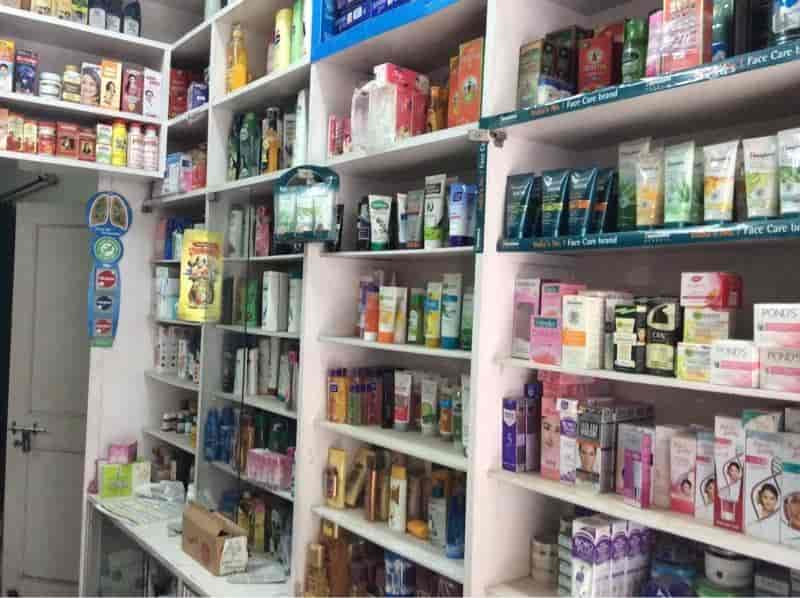 Bansal Medical Store in Jamalpur,Ludhiana - Best Chemists in Ludhiana ...