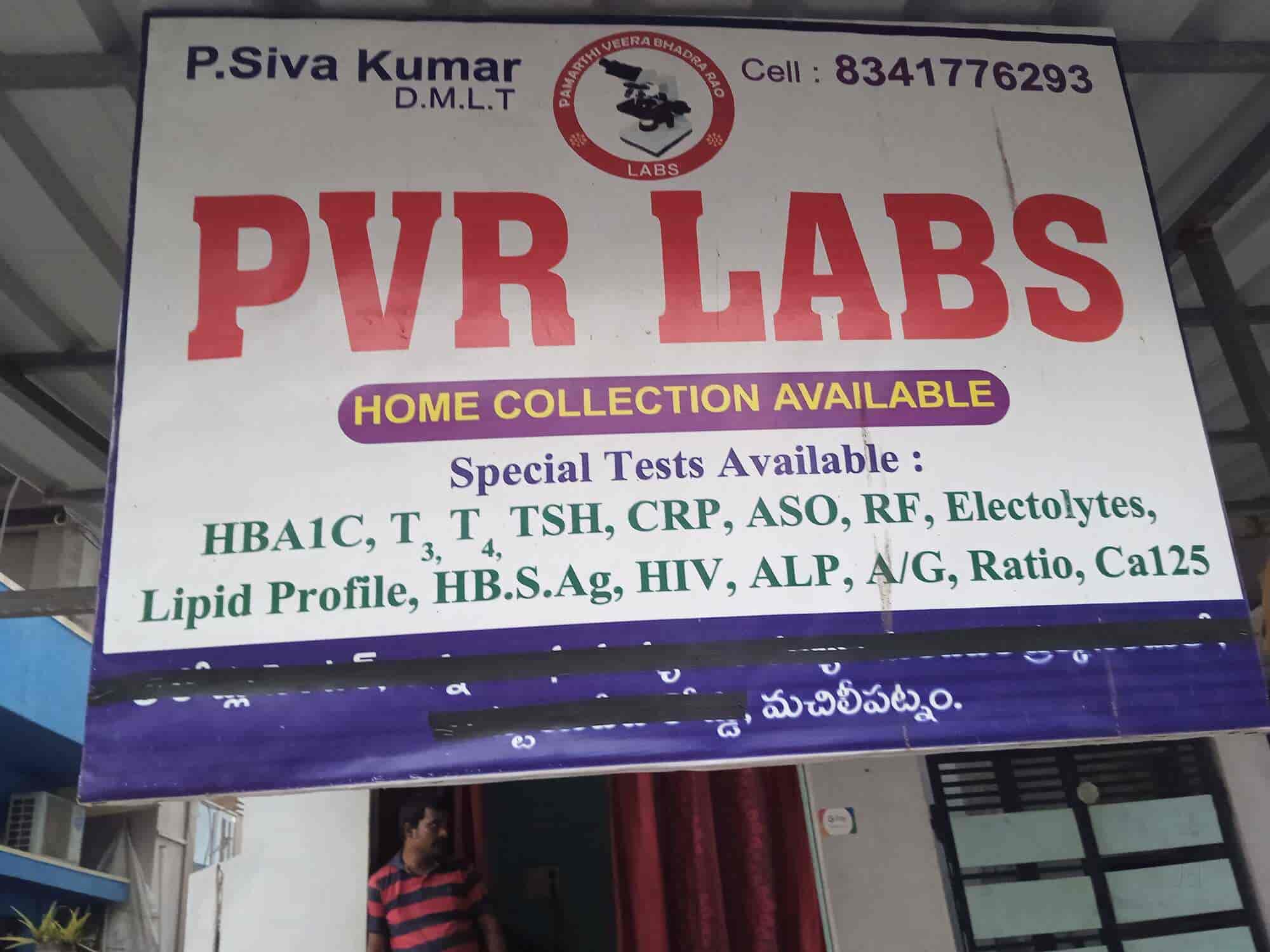 Lab view 7