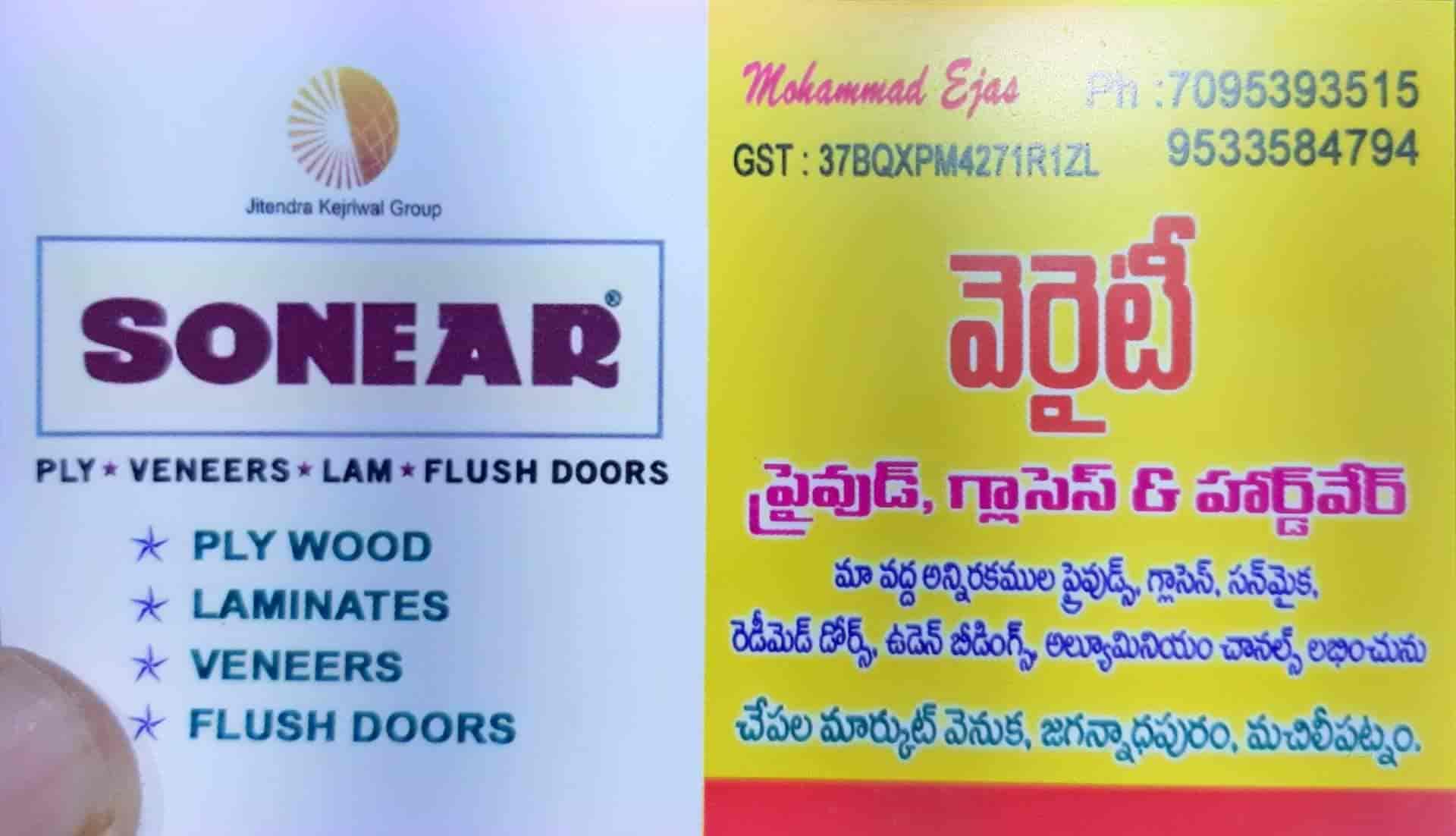 Top Glass Dealers in Machilipatnam Best Glass Suppliers near me