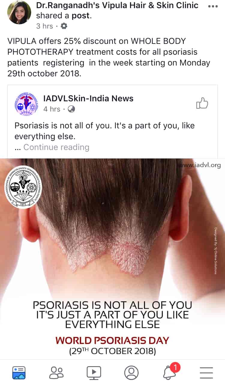 List Of Best Hospitals in Machilipatnam Best Multispeciality