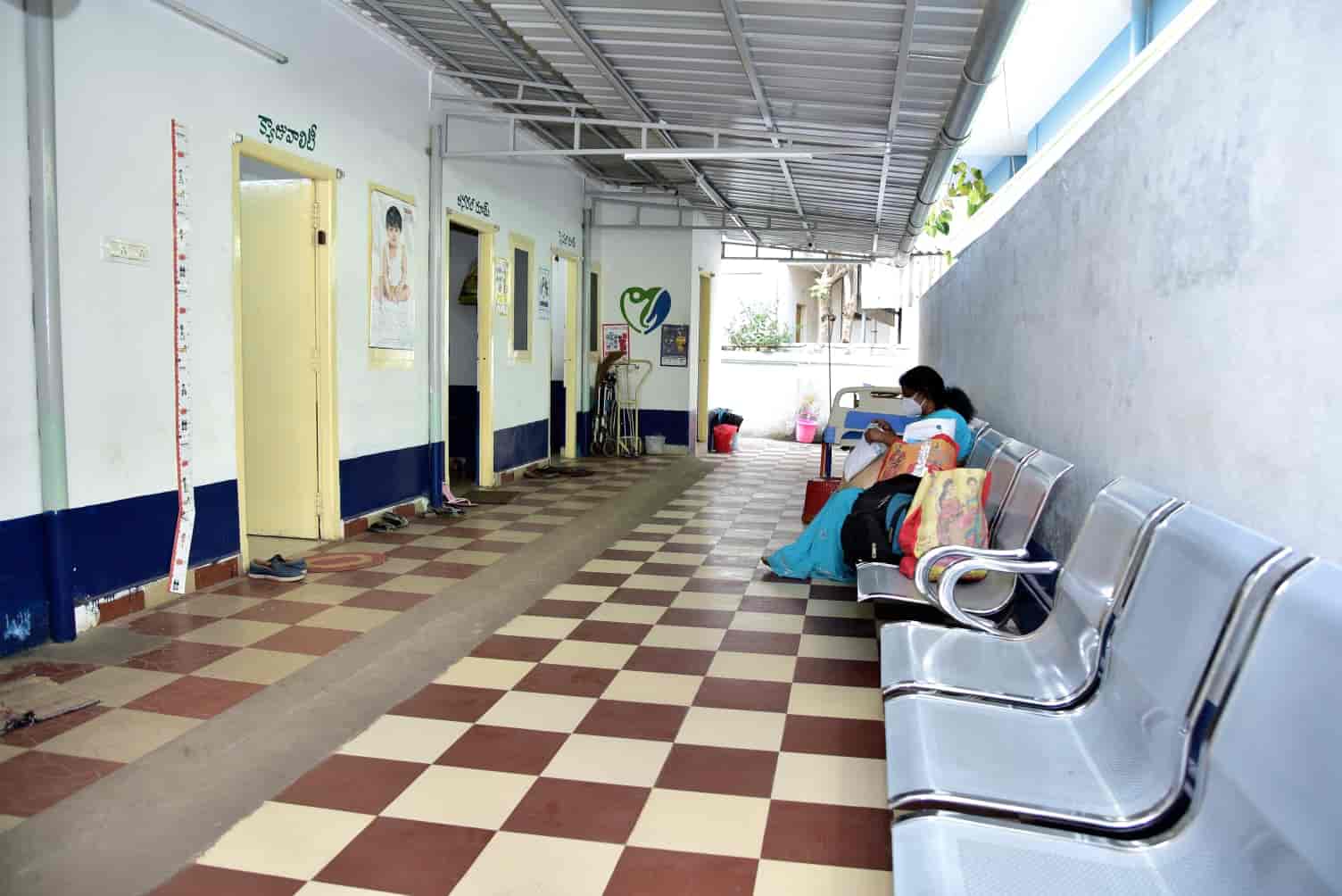 Dr. Veerendranath Hospital in Machilipatnam HO,Machilipatnam Book