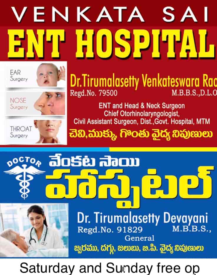 List Of Best Hospitals in Machilipatnam Best Multispeciality