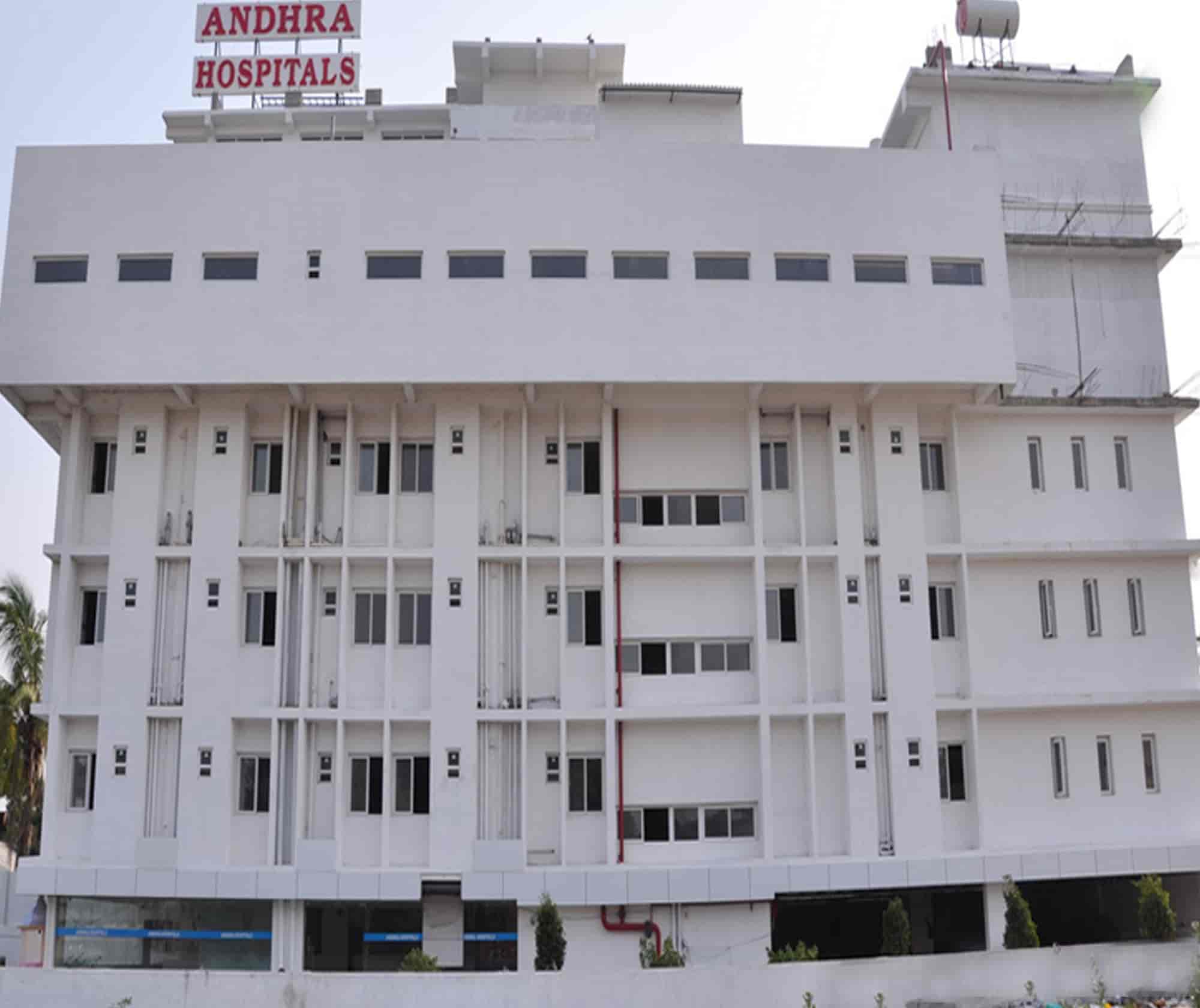 List Of Best Hospitals in Machilipatnam Best Multispeciality