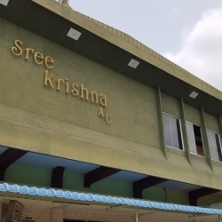Sri Krishna Theatre