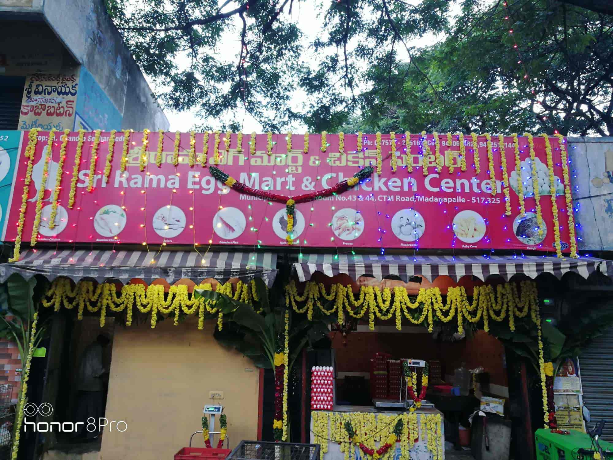 Srirama Egg Mart & Chicken Centre in Rr Street,Madanapalle Best