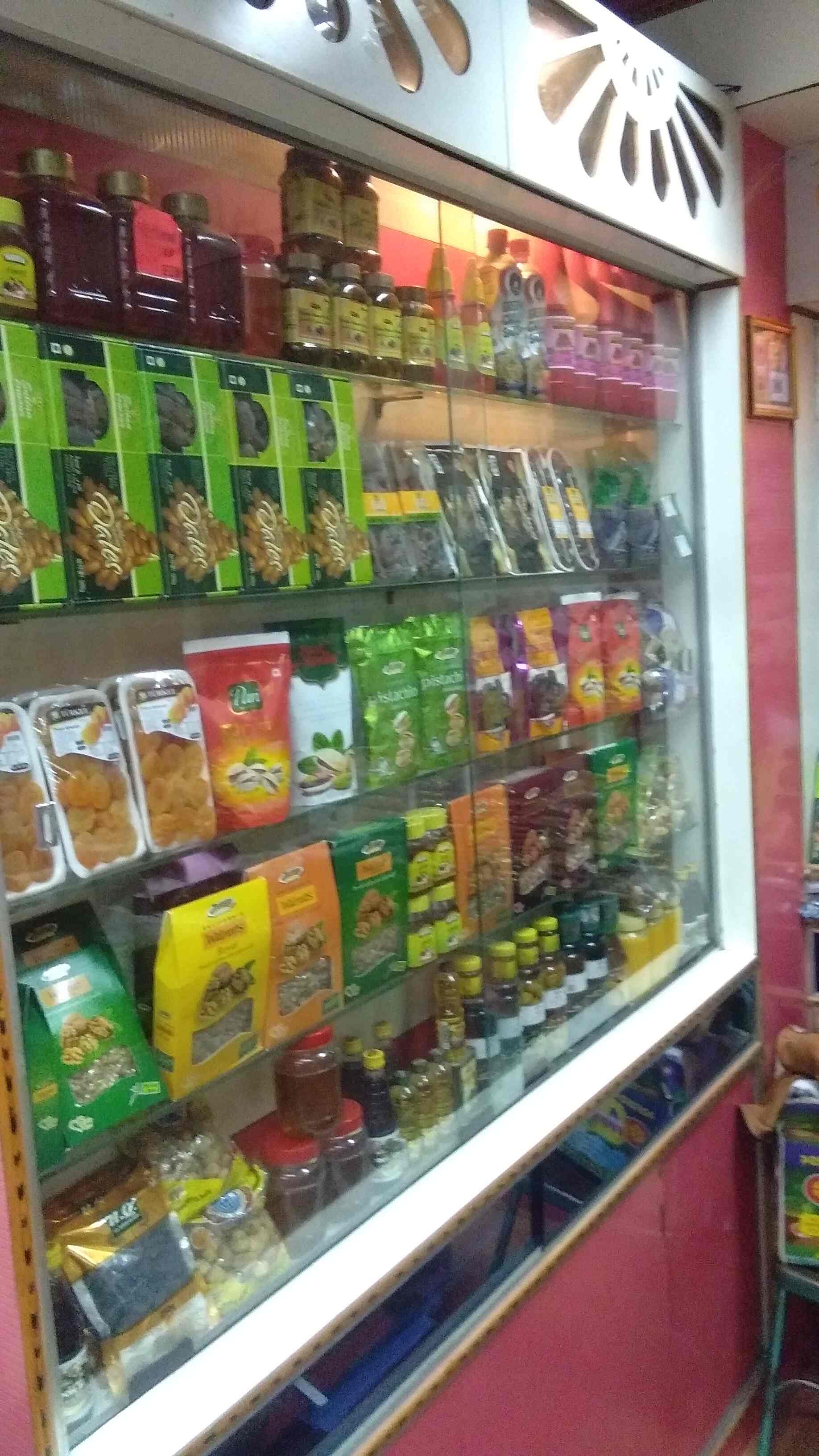 Top Groundnut Wholesalers in Tirupati ग्राउन्डनोट व्होलेसलेर्स