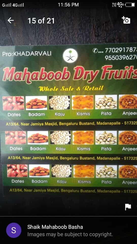 Top Groundnut Wholesalers in Tirupati ग्राउन्डनोट व्होलेसलेर्स