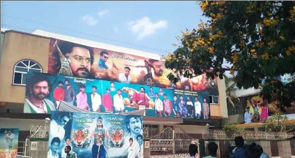 Madanapalle Theaters Movies List Cinema theaters in