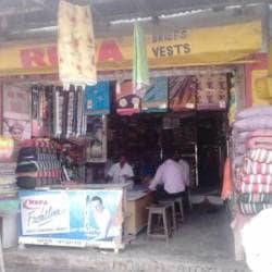 Agarwal Bastralaya Agarwal Bastralaya
