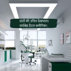 Lab view 4