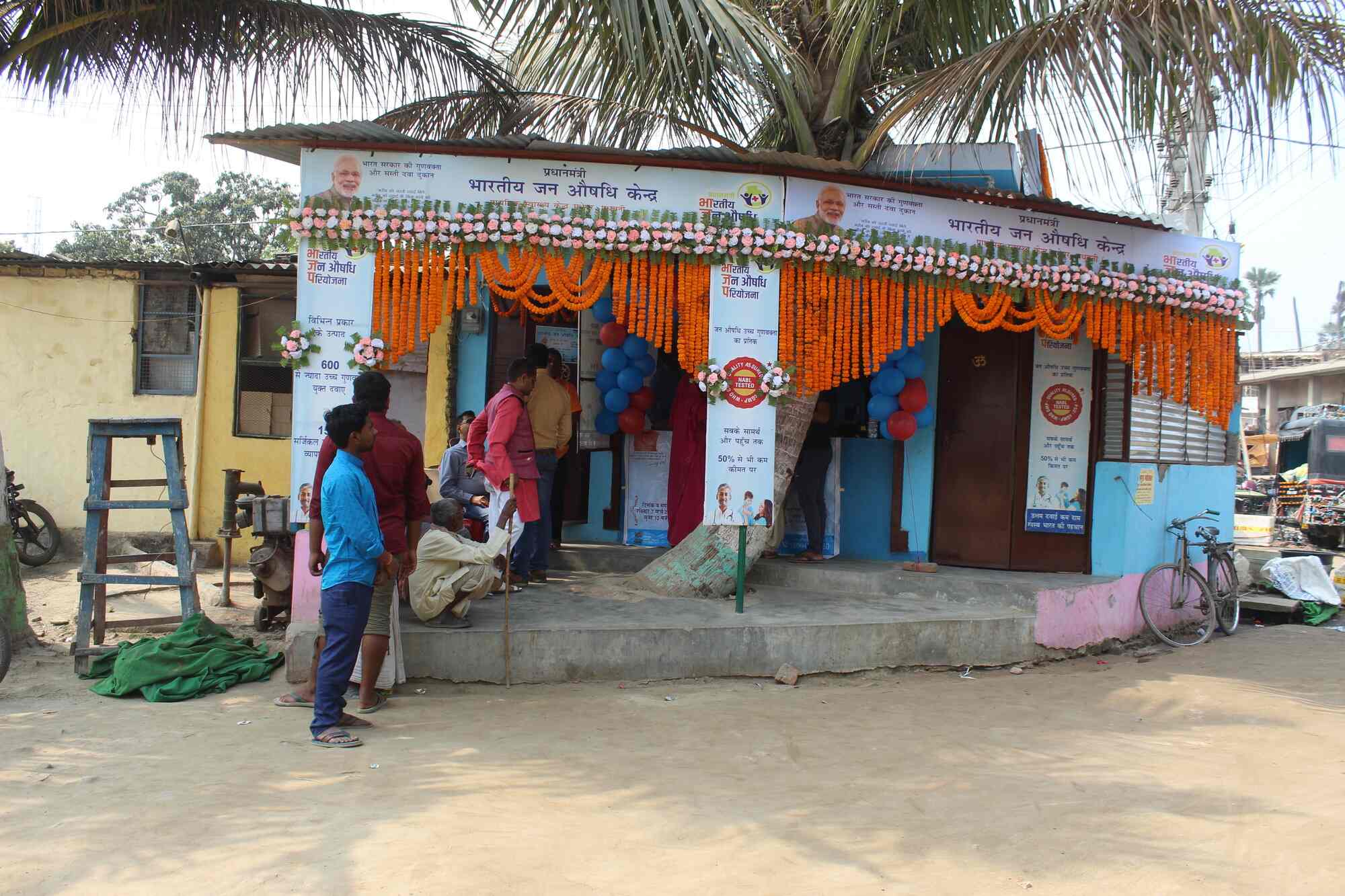 Top Jan Aushadhi Kendra in Sakri, Madhubani Best Pradhan Mantri Jan