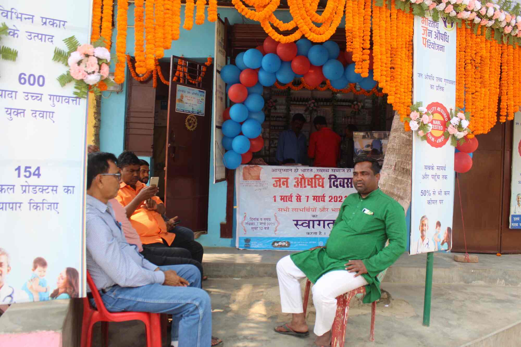 Top Jan Aushadhi Kendra in Sakri, Madhubani Best Pradhan Mantri Jan