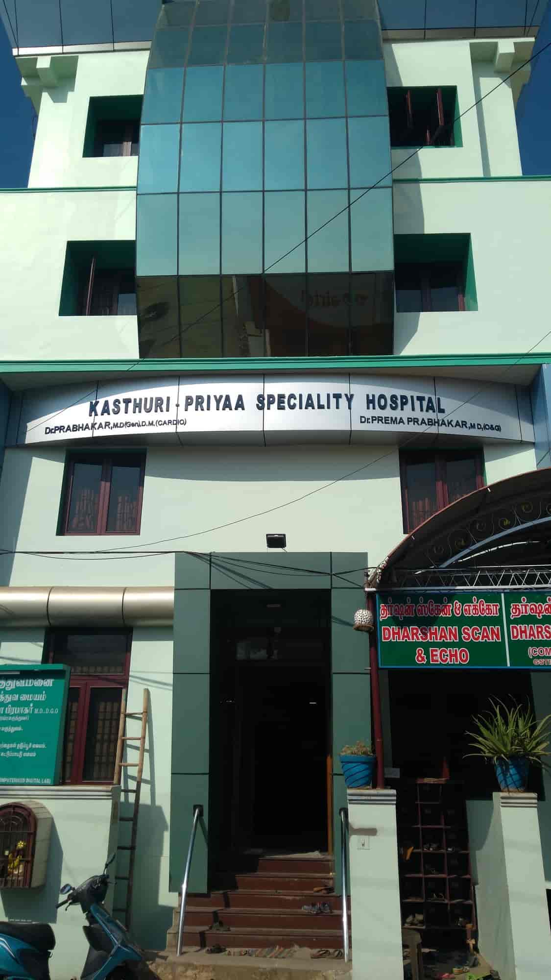 Kasthuri Priya Hospital in Melur,Madurai Best Hospitals in Madurai