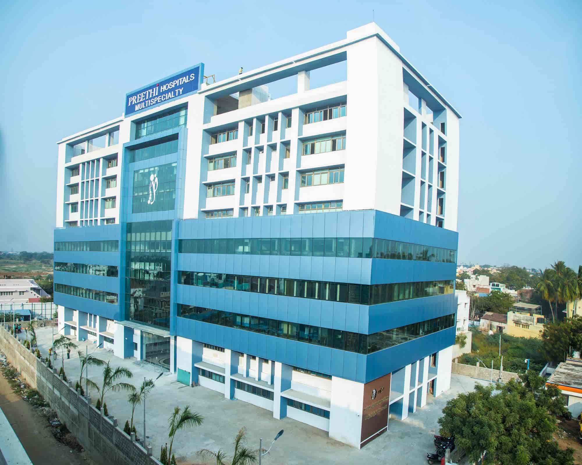 Top Pmjay Scheme Hospitals in Madurai near me Justdial