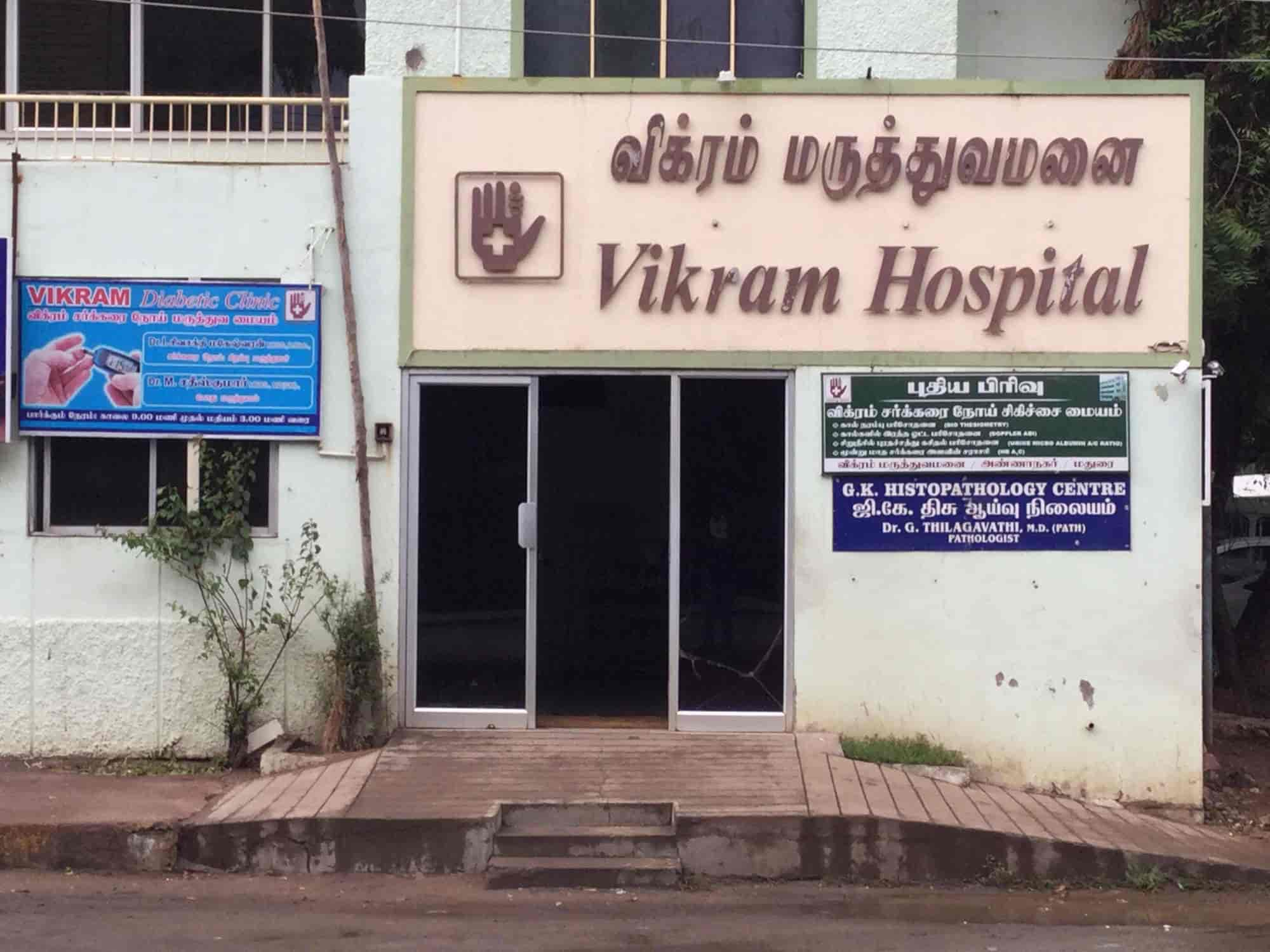 Share more than 50 vikram hospital madurai ring road best vova.edu.vn