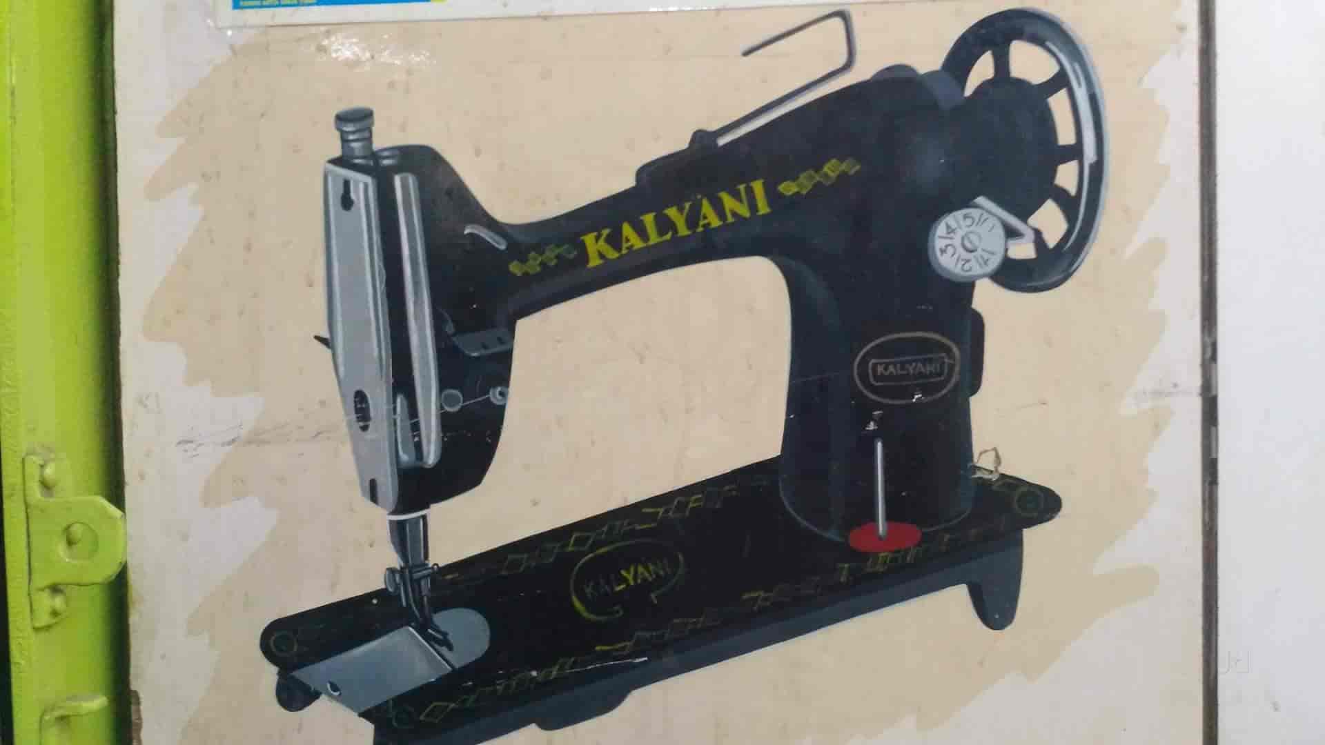 Top Seiko Sewing Machine Dealers in Madurai सेविंग मशीन डीलर्ससैको