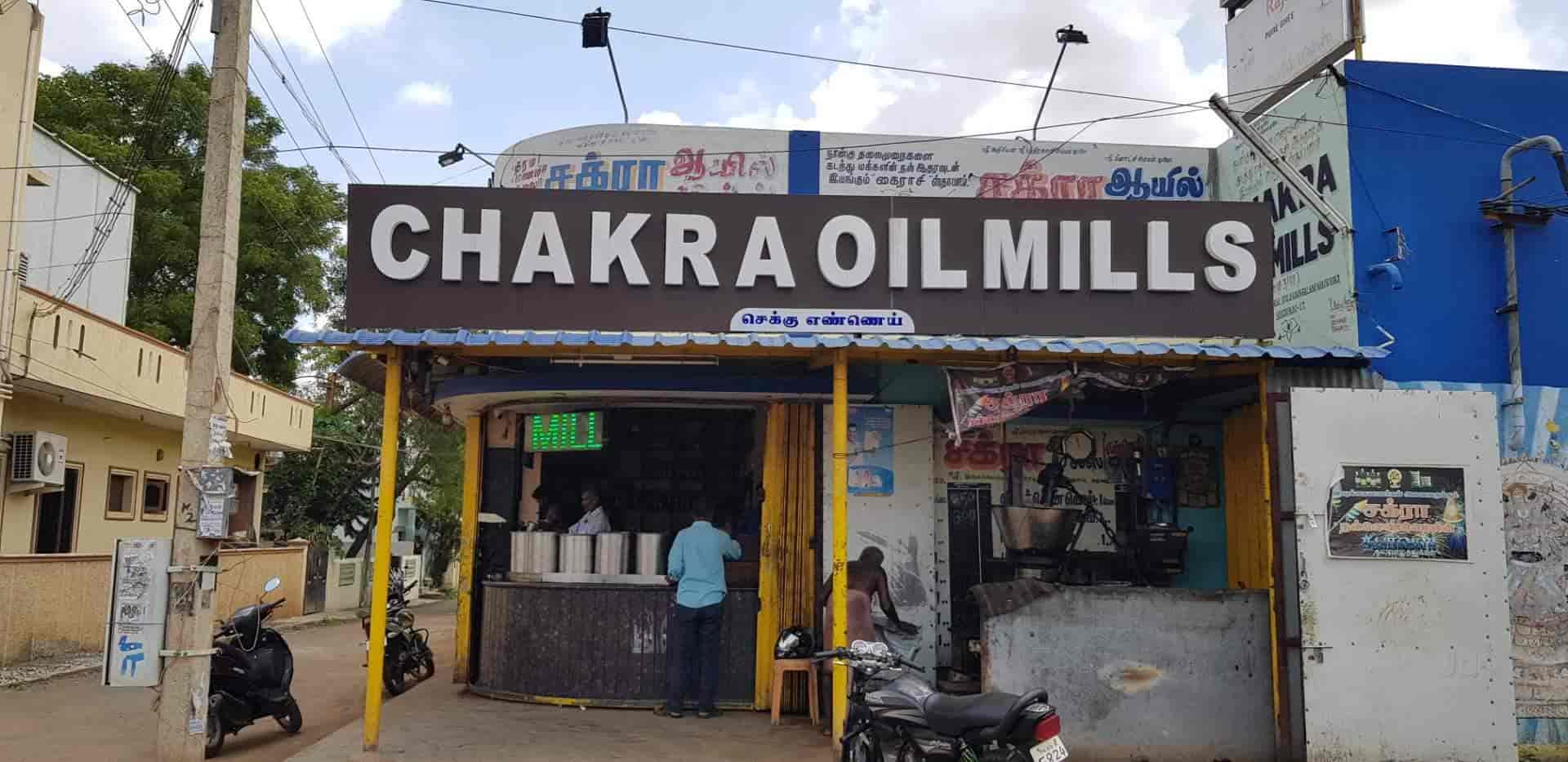 Top 50 Edible Oil Wholesalers in Madurai एडिबले आयल व्होलेसलेर्स