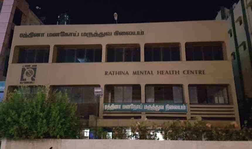 Rathna Mental Health Centre in Ponmeni,Madurai Best Mental Hospitals
