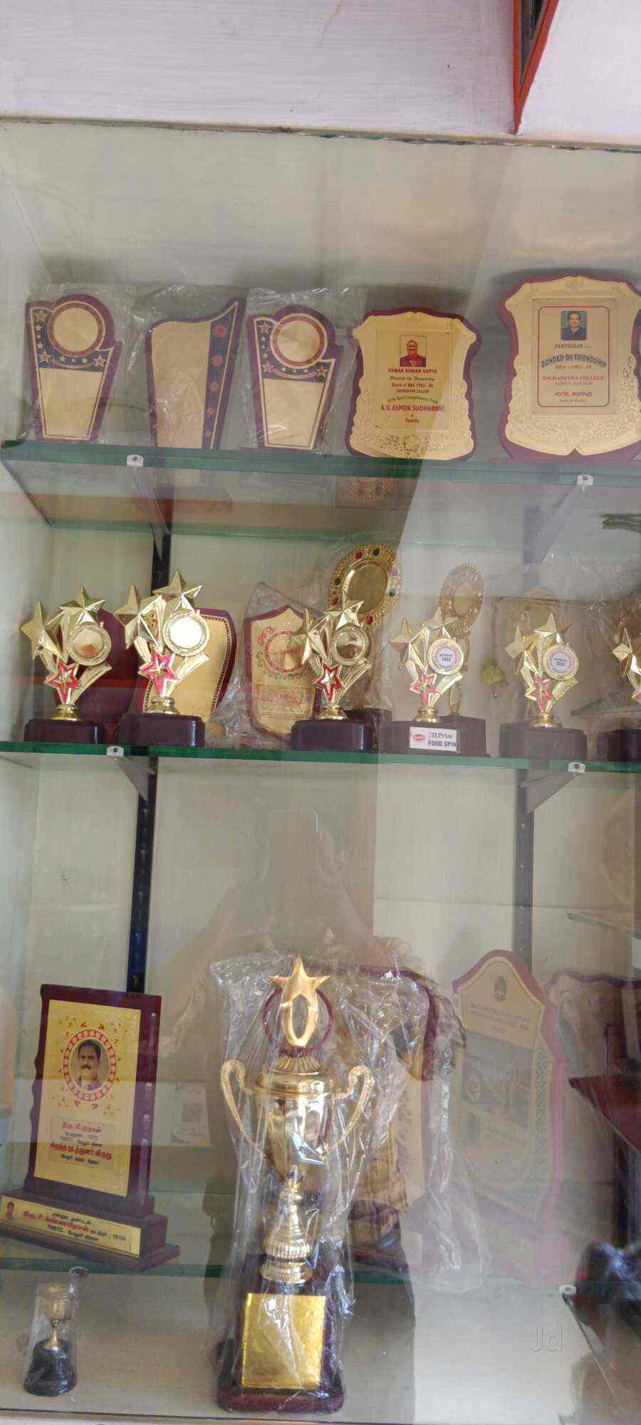 Top Badminton Net Dealers in Madurai Best Badminton Sport Net Dealers near me Justdial