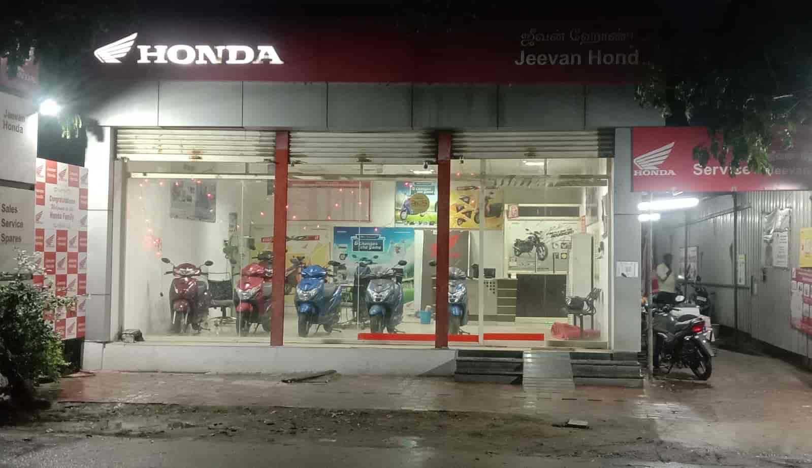 Top 159+ images honda car showroom in madurai In.thptnganamst.edu.vn