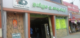 Top North Indian Delivery Restaurants Near Nirmala Girls