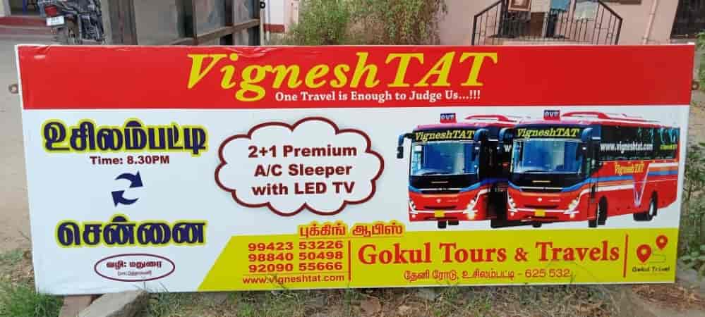 Bus On Rent in Periyakulam, Theni - Page 2