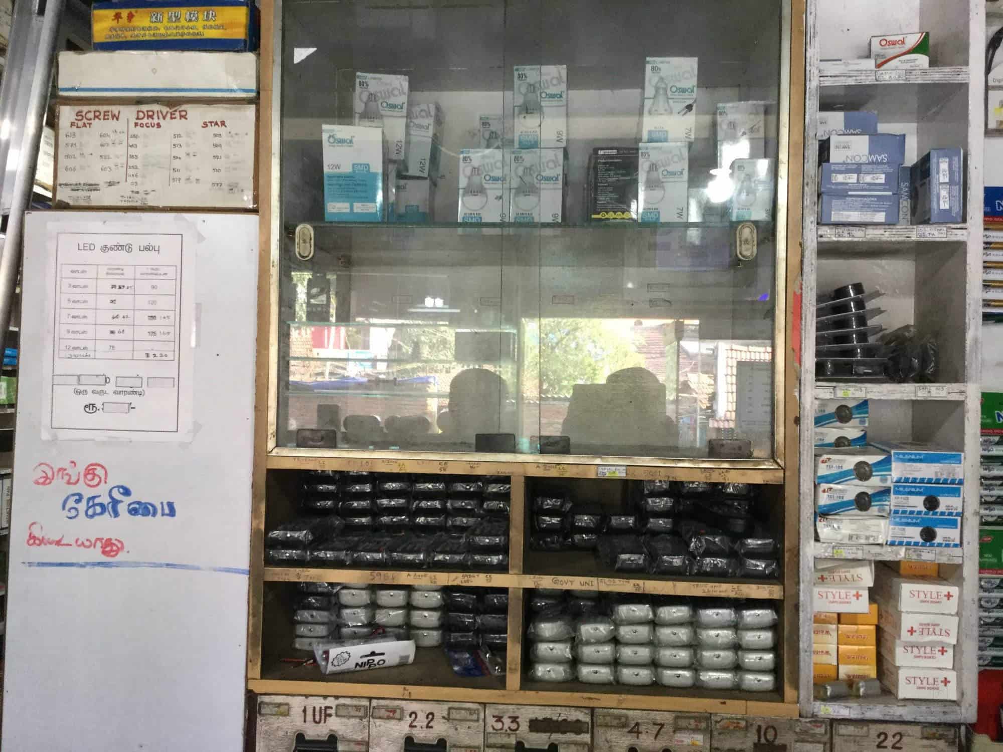 Vaigai Electronics in Goripalayam,Madurai Best TV Remote Control