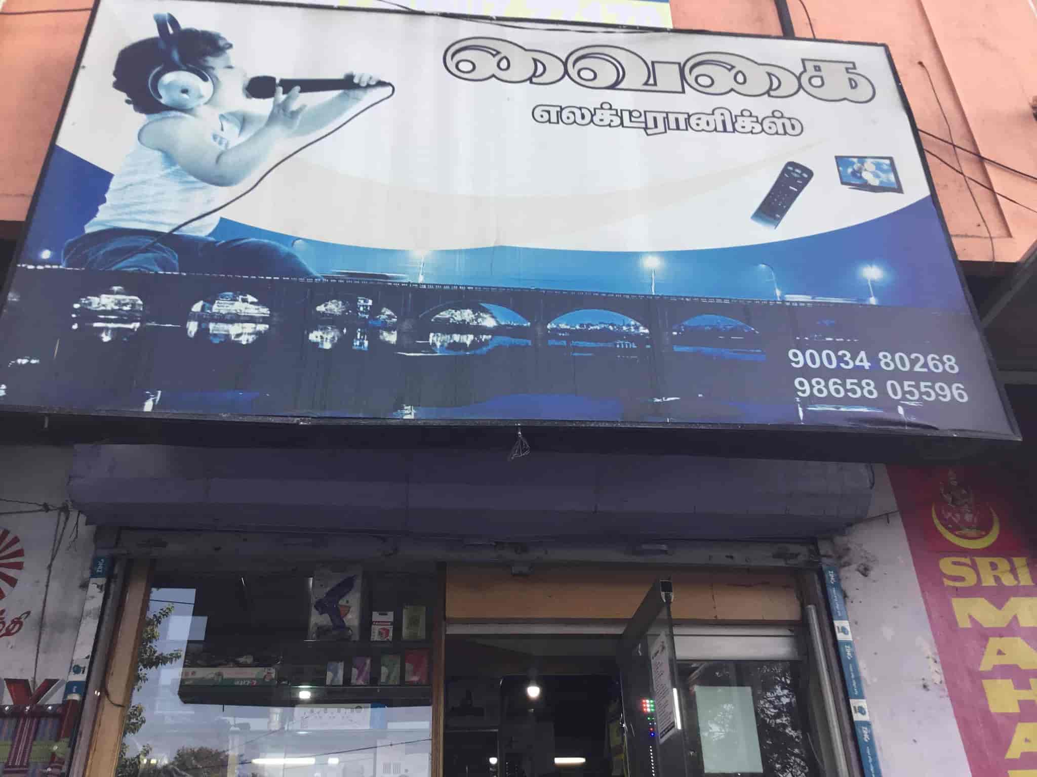 Vaigai Electronics in Goripalayam,Madurai Best TV Remote Control