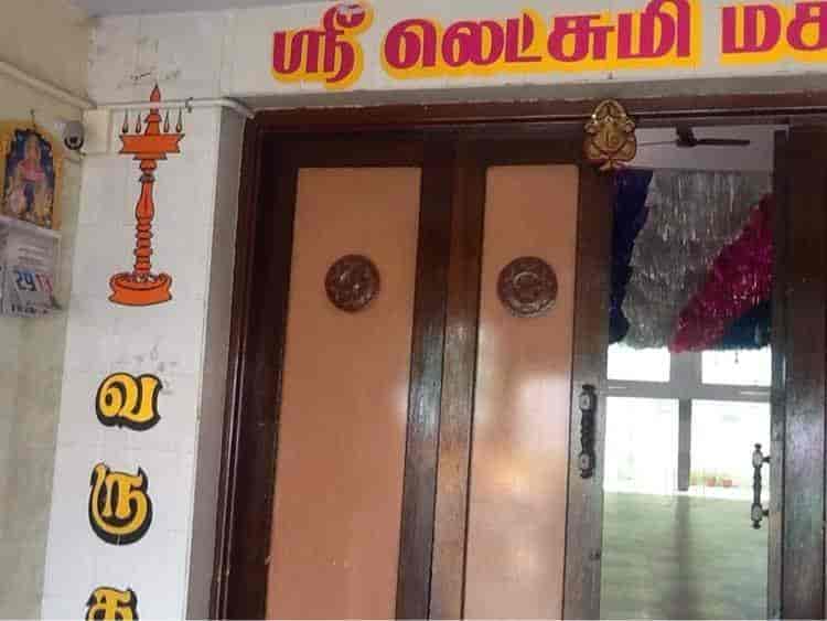 Lakshmi Mahal in Arapalayam,Madurai Best Meeting Rooms On Rent in