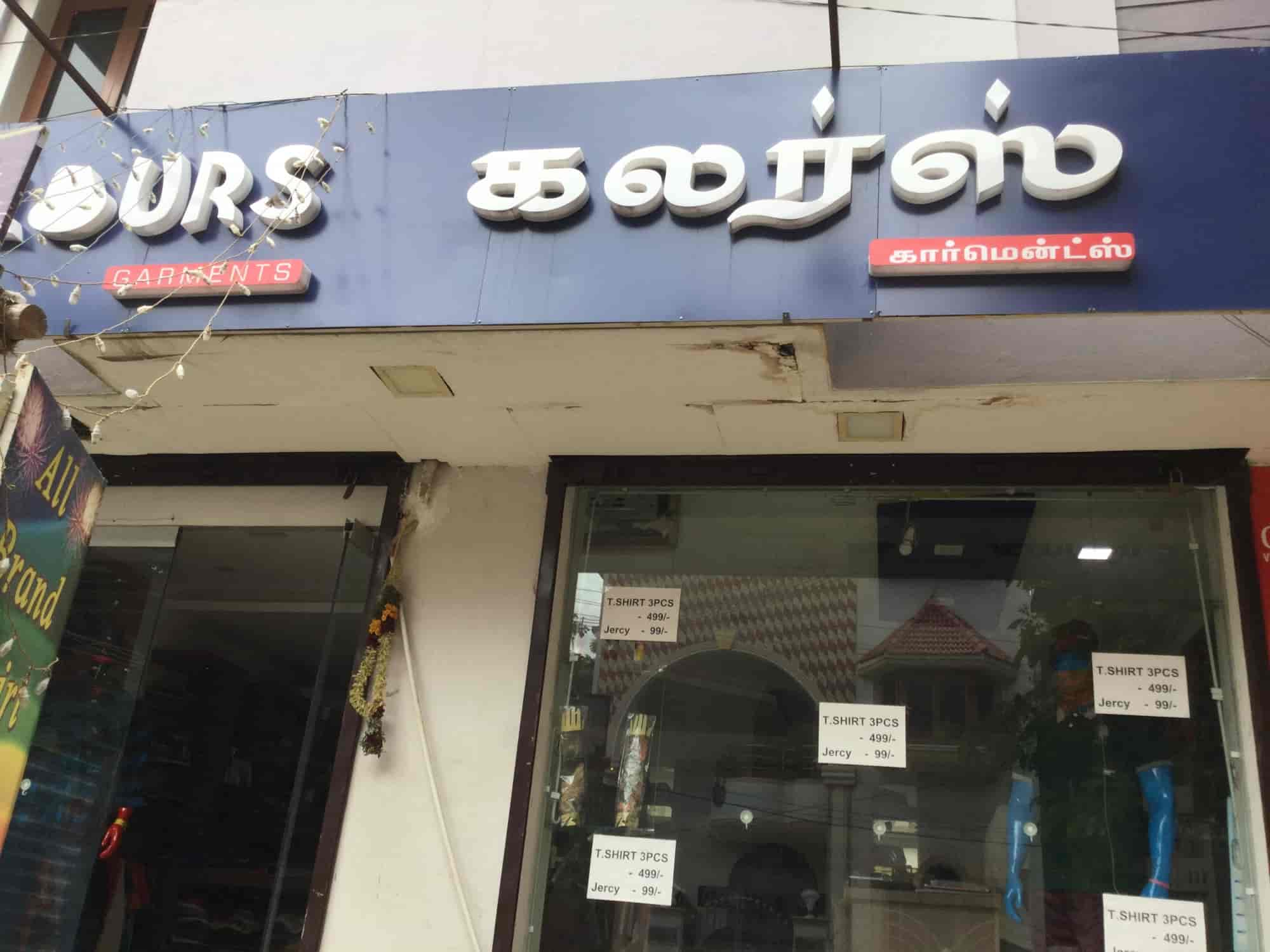 Top Arrow T Shirt Retailers in Virudhunagar - Best Arrow T Shirt ...