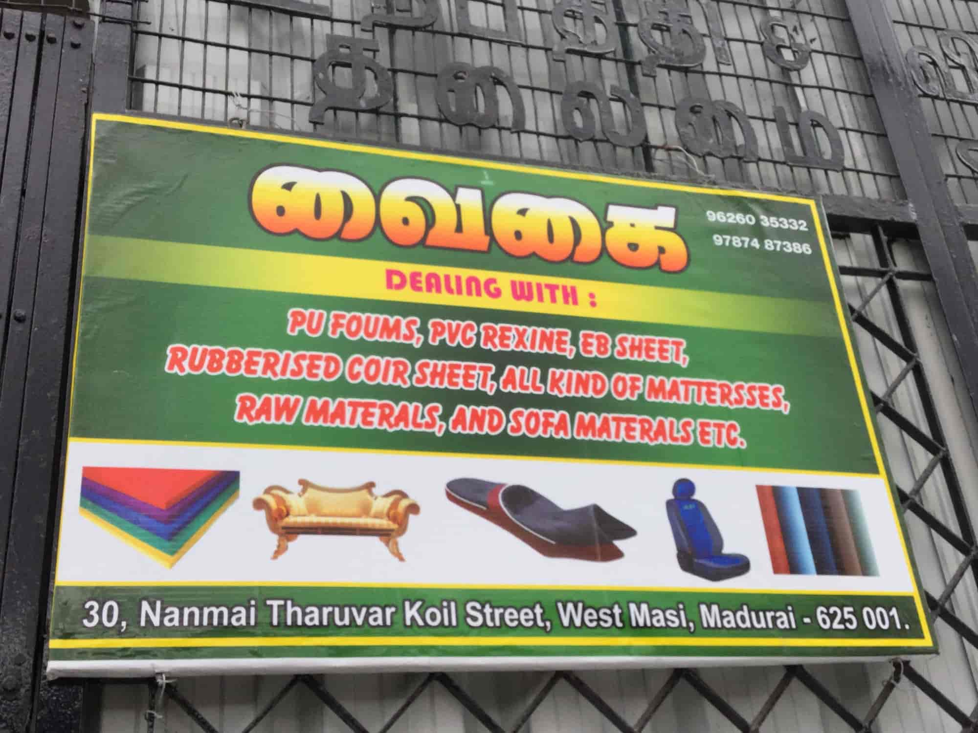 Top Latex Pillow Manufacturers in Madurai near me - Justdial