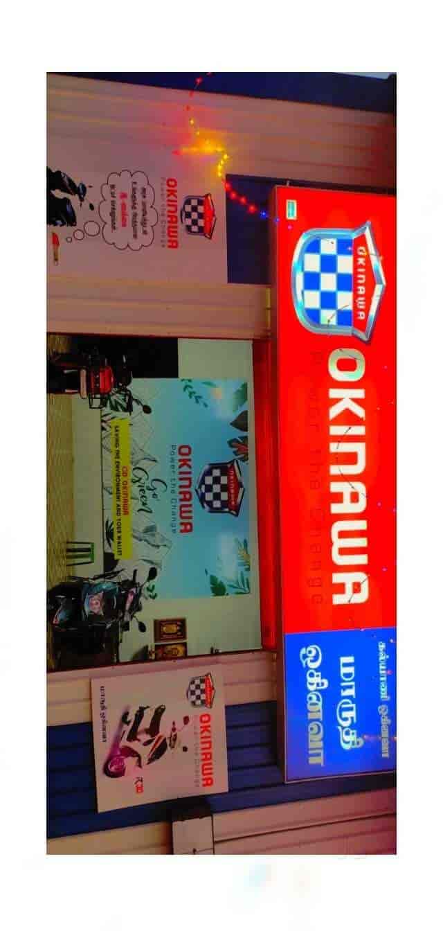 tunwal showroom near me