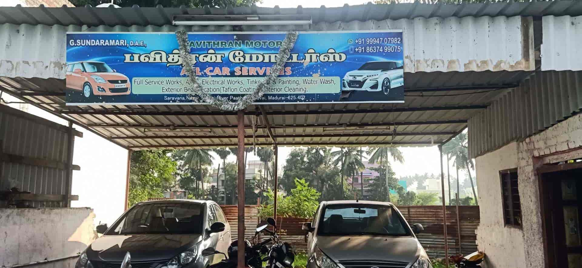 Car Ac Spare Parts In Madurai Reviewmotors.co