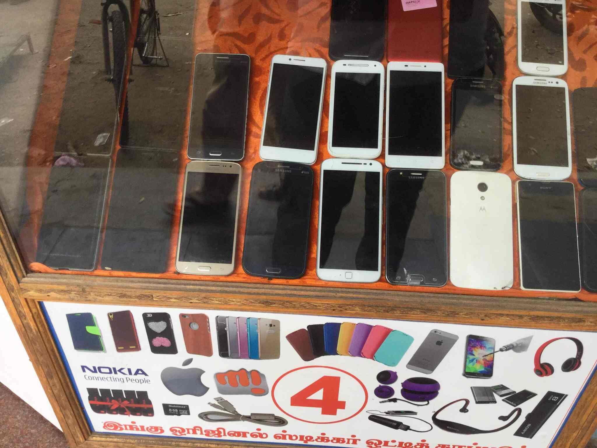 Cellfi Mobiles in Madurai City,Madurai Best SamsungMobile Phone