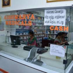 Adityan's Skin & Hair Laser Centre in Andalpuram,Madurai - Book Appointment Online - Best Private Hospitals in Madurai - Justdial Adityan's Skin & Hair Laser Centre in Andalpuram,Madurai - Book Appointment Online - Best Private Hospitals in Madurai - Justdial