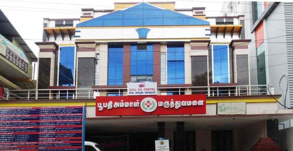 Poobathiammal Hospital, Usilampatti Hospitals in Madurai Justdial