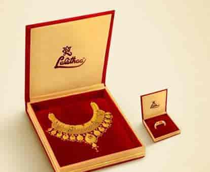 Lalitha S Jewellers, South Masi Street 