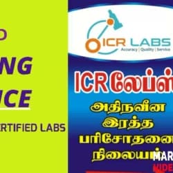 Lab view 10