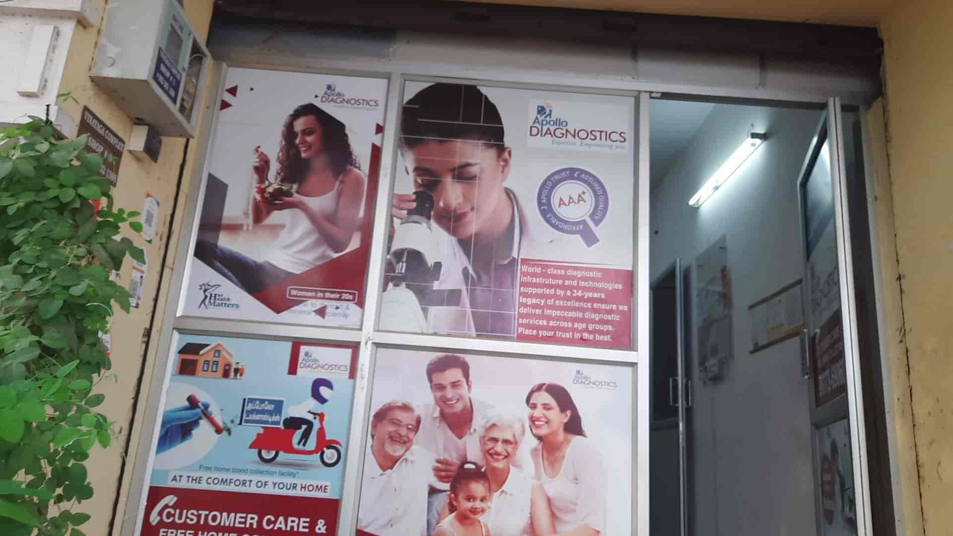 Top 100 Blood Testing Centres in Madurai Best Laboratories For Blood Testing Justdial