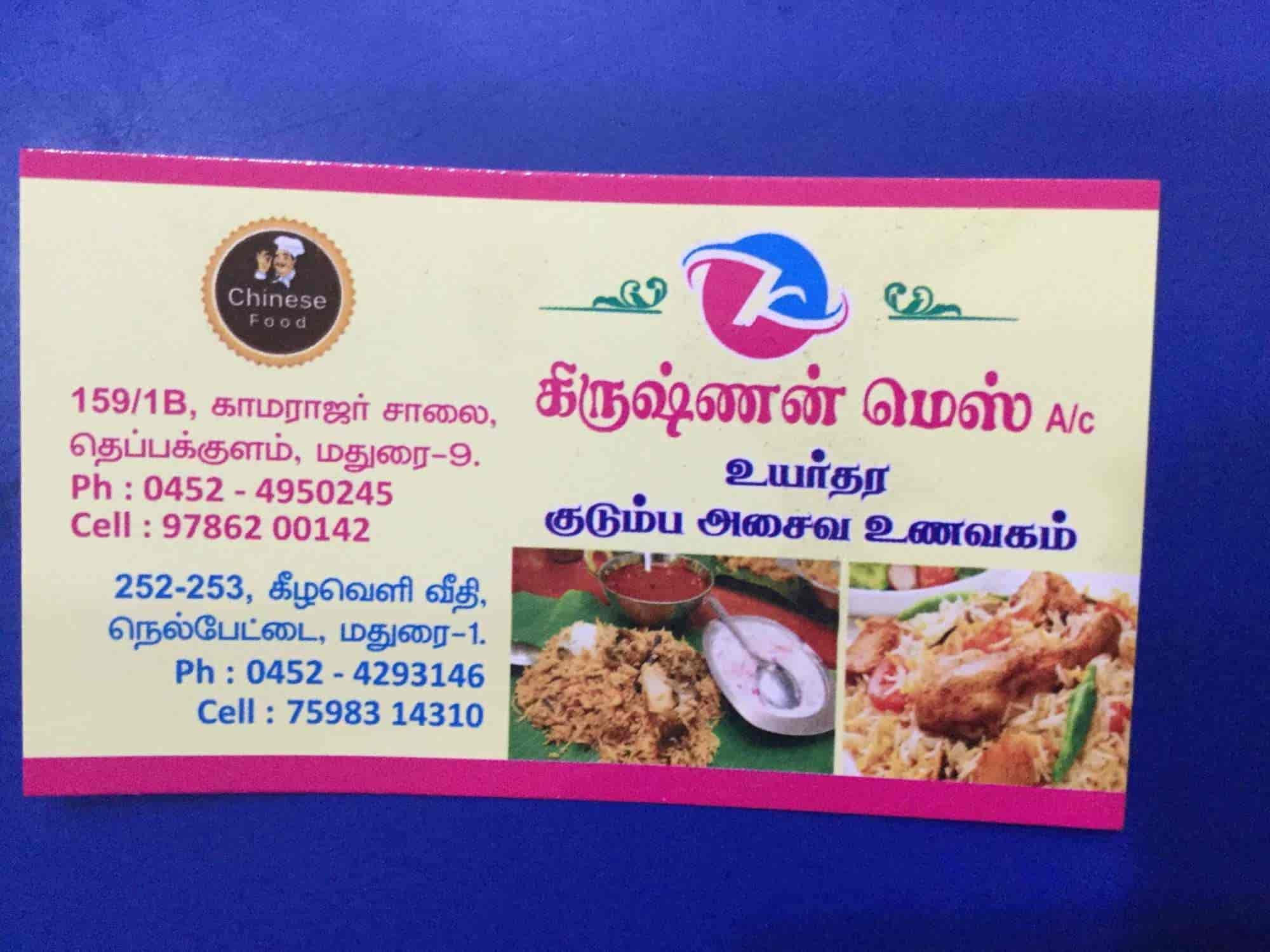Home Delivery Restaurants In Madurai East Madurai Order Food