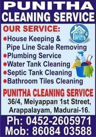 Bathroom Cleaning Services In Madurai