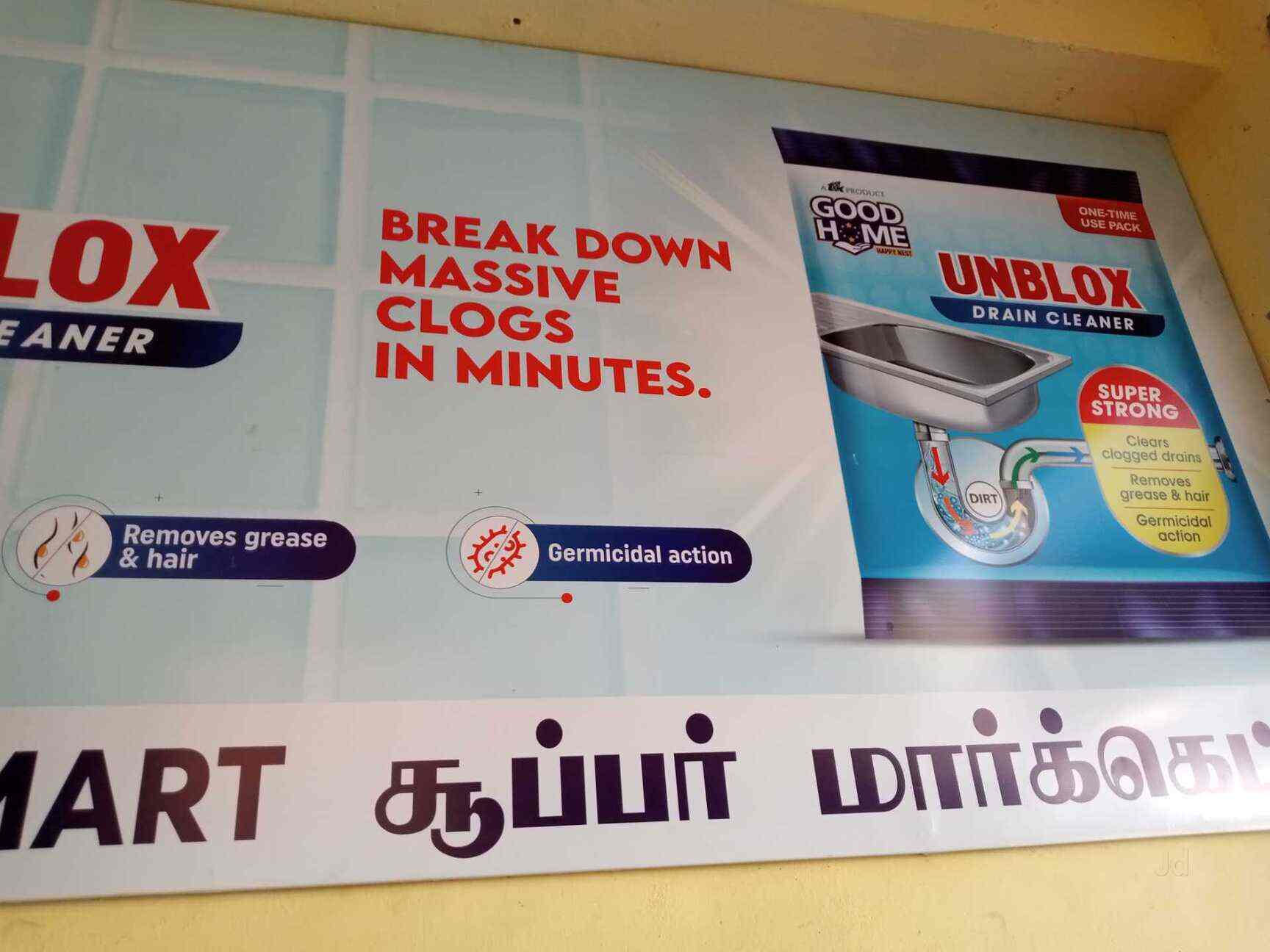 Top Supermarket Pick Up Points in Madurai Best Super Market Pickup